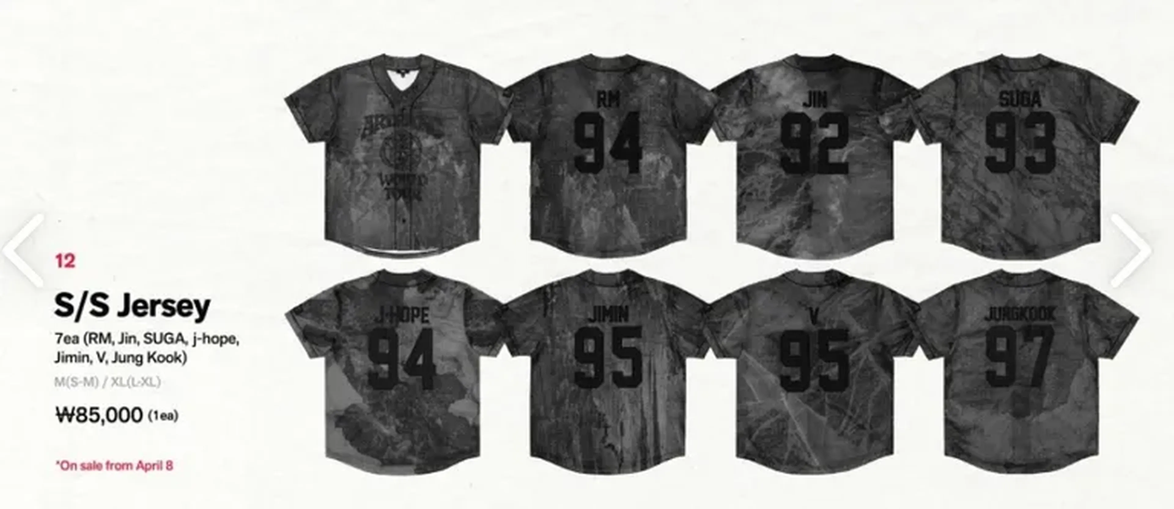 Jersey imagem
