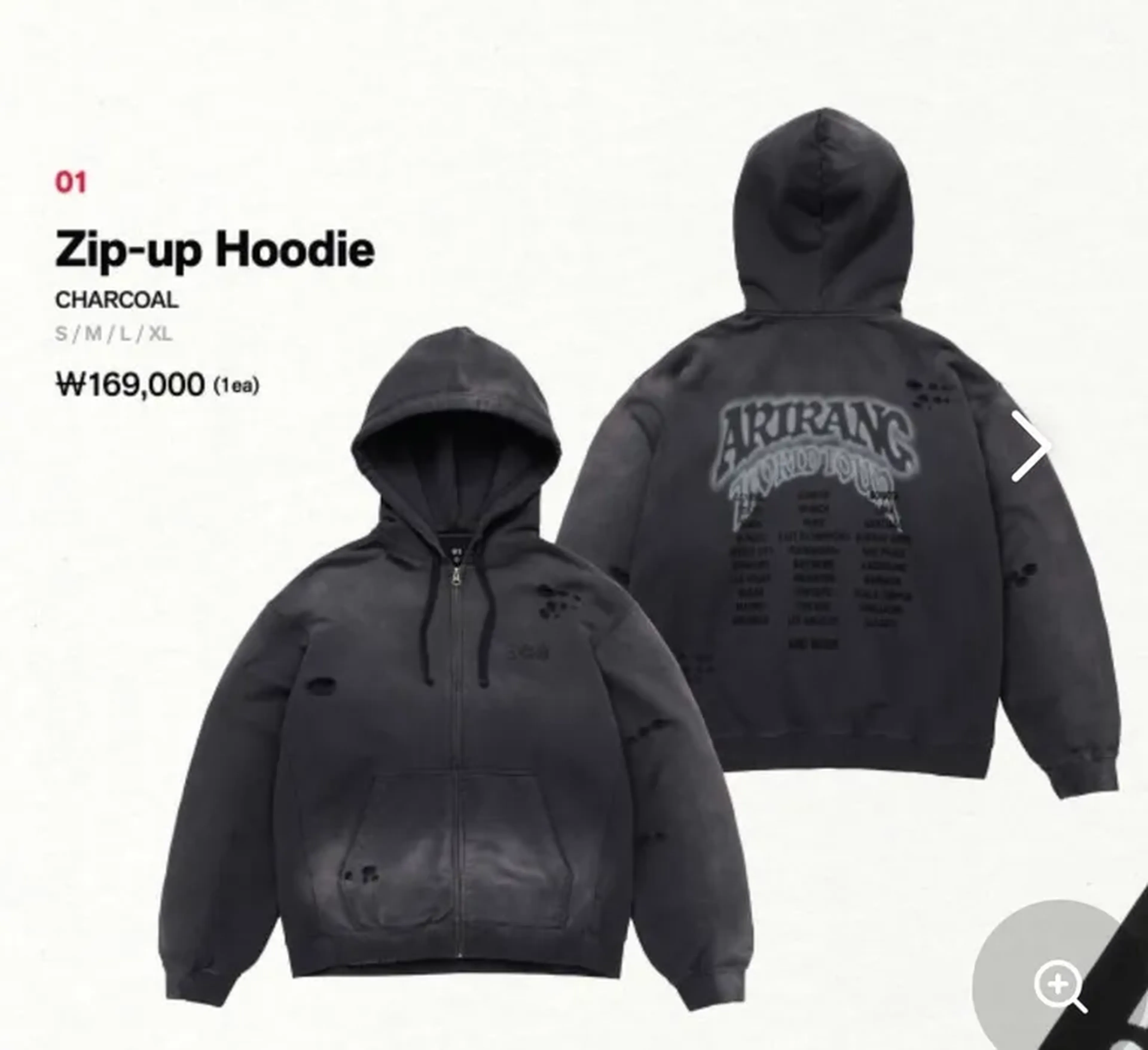 CHARCOAL ZIP-UP HOODIE imagem